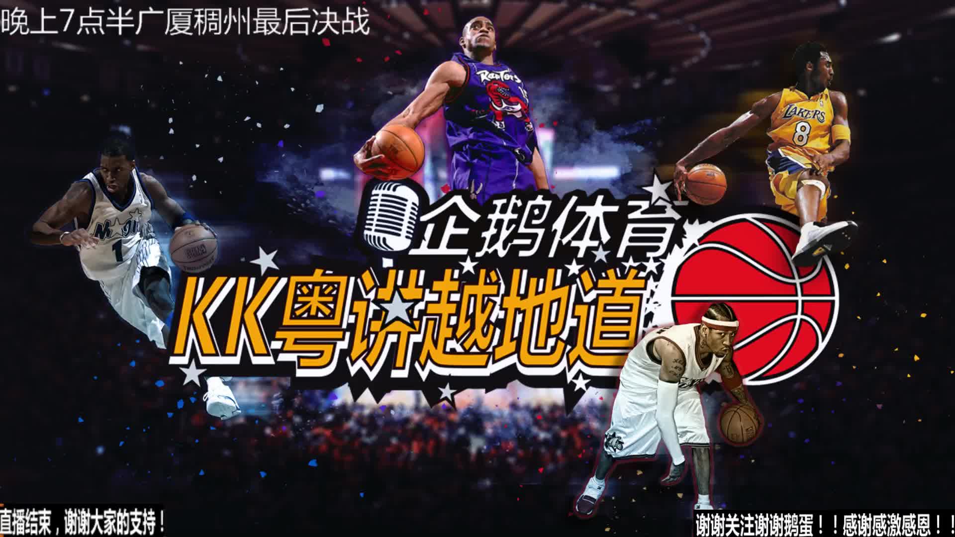 问题这
