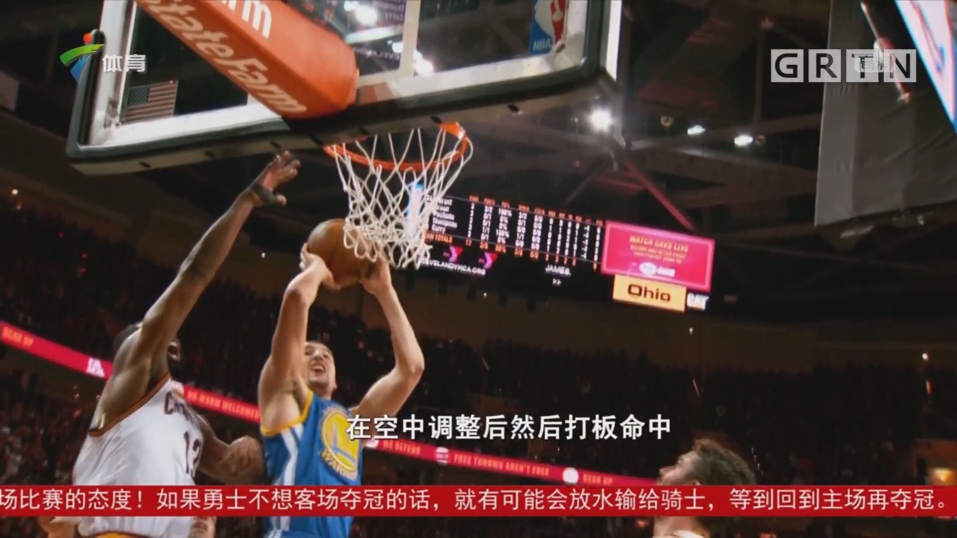 仅是个