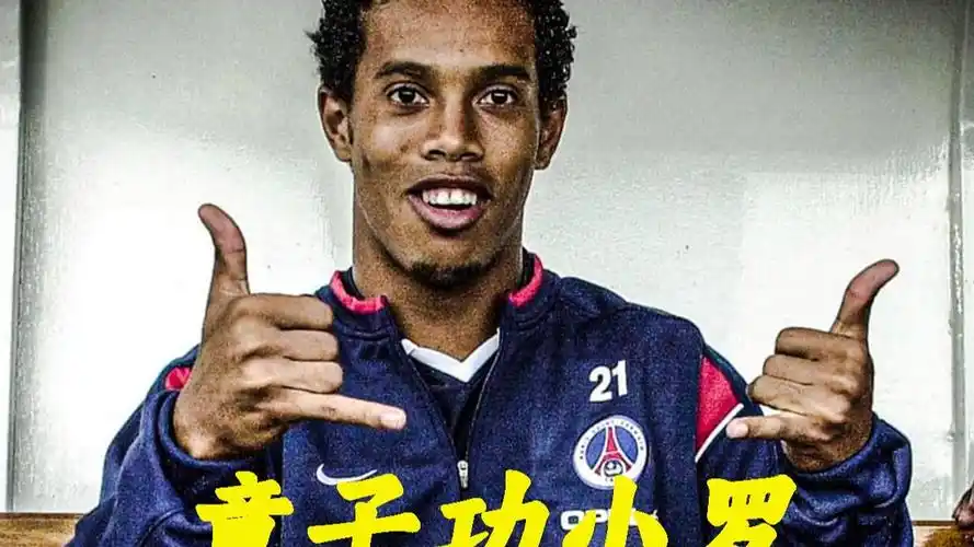 中國隊屢次